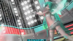 初音未来 - 恋スルVOC