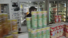 Tonight You're Perfect