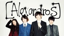 Alexandros - Run Away SWEET LOVE SHOWER 现场版