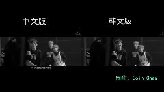 Sing For You 双声道版