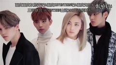 三吧联合庆祝seventeen出道200天