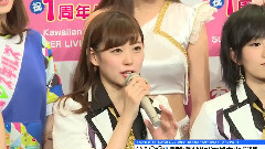 Kawaiian TV SUPER LIVE～1周年はみ～んな一緒だよっ スペシャル4