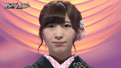 つぐない(偿还)