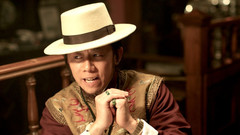 电影<鬼吹灯之寻龙诀>夏雨幕后特辑