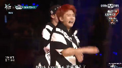 MONSTA X - 武断入侵