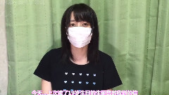 水曜日のみんなで作るハピネス動画☆23