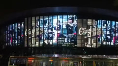 0与1之间台北小巨蛋CM