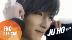 白朱豪 成员个人预告