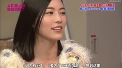 AKB48 SHOW! ep96