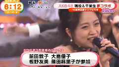 <第5回AKB48紅白対抗歌合戦>新闻