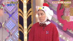 ものまねグランプリ 福田彩乃 Cut