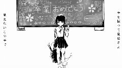 初音未来 - 居残り花子