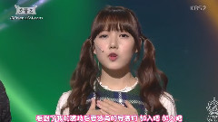 Gag Concet GFriend Yerin Yuju cut