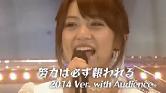 812TB的严选高桥南杰作集~ 42单C盘特典