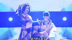 ポリリズム & STAR TRAIN