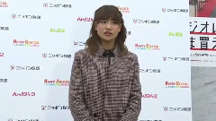 JIJIPRESS 宮澤佐江,AKB48グループ卒業を発表