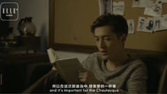 明星给你读本书 ELLEmobile拍摄花絮