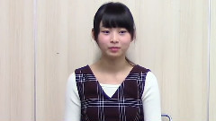 朝日新聞 AKB48 夢のエントリーシート 達家真姫宝