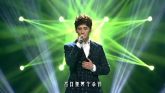 青春 <我是歌手,谁来踢馆> 现场版