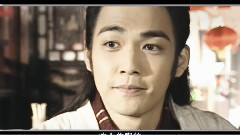 顾追傅厉 - 姻缘