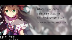 崩坏小丑(AGGreen)