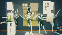 芭蕾舞者(佑可猫)