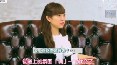 モデルプレス 渡辺美優紀 みるきー オトナ行き Vol.23