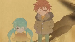 初音未来 - Afloat