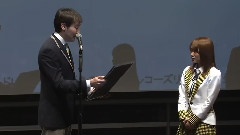 ギネス世界记录の认定式