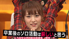 バズリズム AKB48 CUT