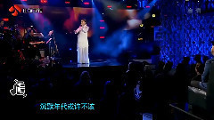 千里之外(戏曲版)