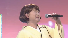 人生赌けてます