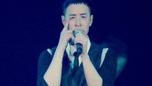 忘记拥抱 王者归来演唱会Live版
