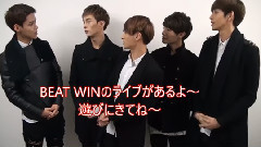 BEAT WINからメッセージが到着!!