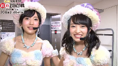 第5回AKB48紅白対抗歌合戦DVD&Blu-ray見どころ紹介!