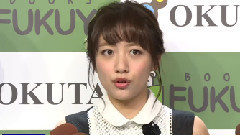 MAiDiGiTV 高橋みなみ 講談社AKB48新書 リーダー論 発売記念イベント 1