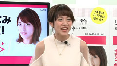 高橋みなみ生出演!'リーダー論'発売記念トークイベント<リーダー論講座>