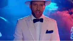 Не говори нет