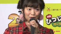 JIJIPRESS 入山杏奈,深海魚を熱く語る