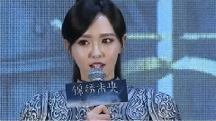 告别潮流服饰 唐嫣换