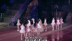 给爱的人To松井珠理奈