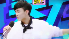 三石弟弟的可爱颂