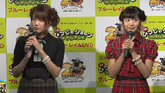 'ひつじのショーン バック・トゥ・ザ・ホーム'BD&DVD発売イベント 1