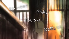 初音未来 - かくれんぼ