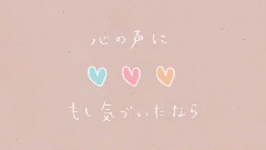 Dream(日本) - I love dream world 〜世界中のしあわせを歌おう〜 2015