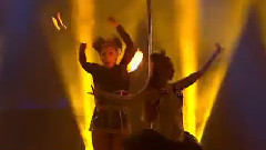 Парата ако хвана