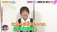 高桥南,篠田麻里子,AKB48 - PON! 高橋みなみ.篠田麻里子