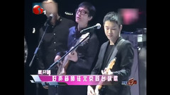 世界好声音演唱会 梁博掀起全场高潮
