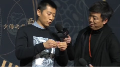 电影<寻龙诀>茶话会夏雨秀魔术 黄渤现场跪谢导演