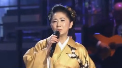 石川さゆり - あぁ-あんた川